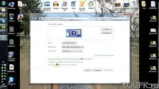 Как изменить разрешение экрана в Windows