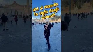 Indovina la siglia 