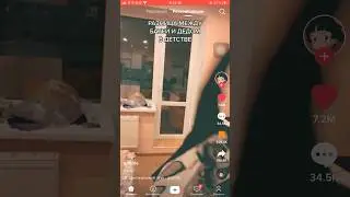 Разница бати и деда