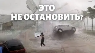 Вьетнам штормит! Что происходит в мире? События 14 СЕНТЯБРЯ 2021 Изменение климата 