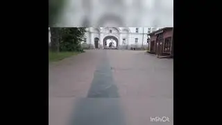 Новый день.