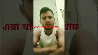 #youtube