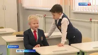 Информация для родителей потенциальных  школьников
