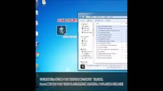 Media transfer