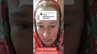 #юмор#россия#израиль
