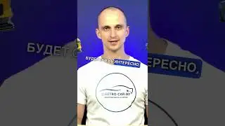 Zeekr 007 vs  Xiaomi su7. Сравнение электромобилей 