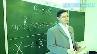 Каждый спортсмен должен это знать! О вреде свободных радикалов. Препарат Латл.