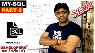 Alter, Update, Delete, Truncate, Round COMMANDS in SQL, MYSQL