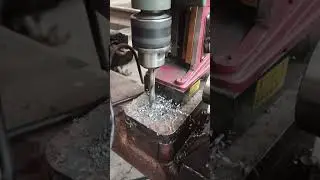 сверление