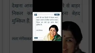 Happy International Women's Day #womenempowerment, #women_respect_video, #womens
