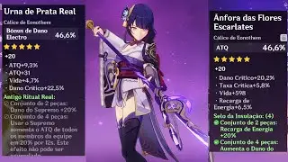RAIDEN SHOGUN RERUN - DANO ELECTRO OU ATAQUE NO CALICE COM A ARMA DA RAIDEN