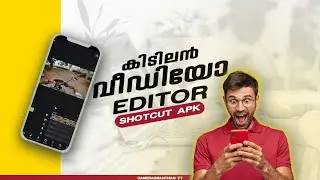 കിടിലൻ VIDEO EDITOR | shotcut |Malayalam |camerabranthan       