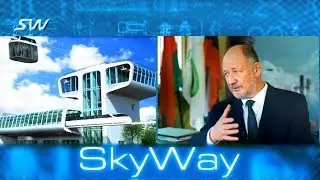 МЫ ЗНАЕМ КАК НАДО! МЫ СДЕЛАЕМ! / А.Э.ЮНИЦКИЙ ПРО ЭКОТЕХНОПАРК SkyWay И НЕ ТОЛЬКО !