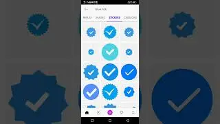 How to get a fake blue tick on instagram mindblowing trick 😇👏