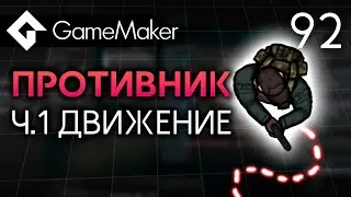 Enemy Movement | AI in GameMaker | Lesson 92
