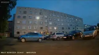 Задняя ночная
