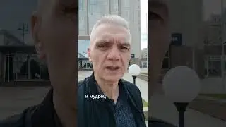 Однажды к мудрецу пришёл человек со сложной задачей...