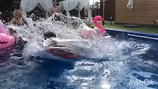 отдых