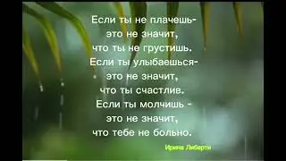 17 июля 2023 г.