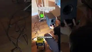check your subwoofer!!!