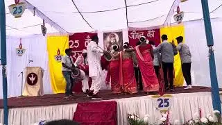 Dance performance janjgir