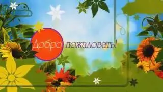 Ряска болотная   полезные, лечебные свойства, народные рецепты от аллергии, экземы, астмы
