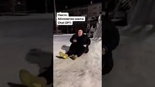Делегируй рутину нейросетям🔥СМОТРЕТЬ ДО КОНЦА 🤣 