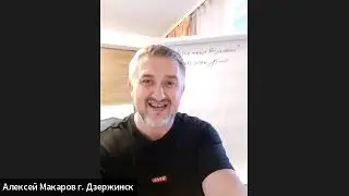 Возражения.25 апреля 2022 г.