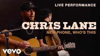 Chris Lane - 