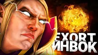 ИМБА ИНВОКЕР еще СИЛЕН? в ПАТЧЕ 7.34e УНИВЕРСАЛ 🔥| Invoker 7.34e DOTA 2