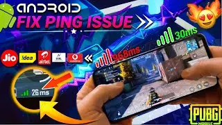 🔥100% Working Trick To Fix Ping Issue For Android Devices in PUBG Mobile (must try) 🔥