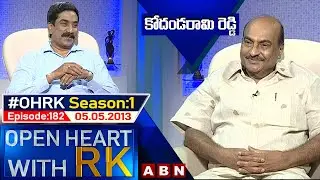 Kodandarami Reddy Open Heart With RK | Season:1 - Episode:182 | 05.05.2013 | 