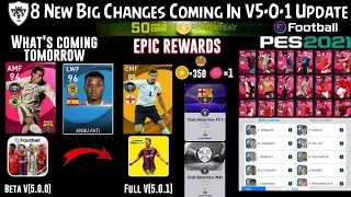 Epic Rewards || New Big Changes In Pes 2021 Mobile || New Updates V(5.0.1) Epic Rewards