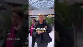 #МАК