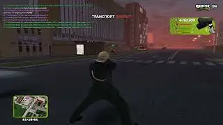 упс кто то спать лег
