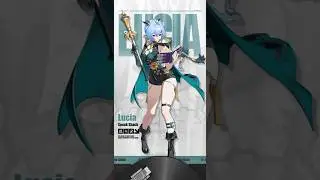 Agent Record | Lucia