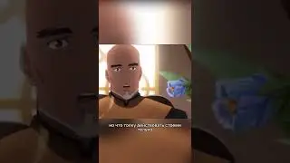 Кровь дракона 2 сезон 🖤
