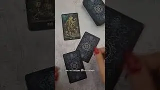 Ваши доходы в ближайший месяц #будущее #таро #деньги #гаданиеонлайн