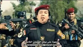 الموت الاحمر للفرقة الذهبية  محمد عبد الجبار