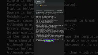 Пасхалка в Python от Тима Питерса 