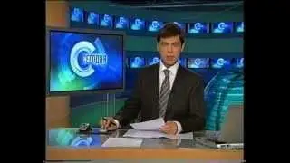 Беслан+Катрина