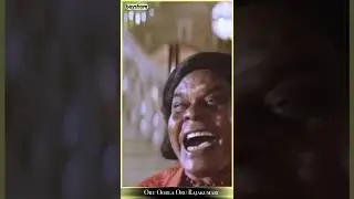 #|Shorts  Oru Oorla Oru Rajakumari | K. Bhagyaraj | Meena