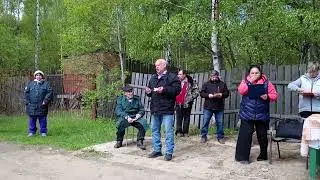 Выступление Председателя про переход в Мособлэнерго на общем собрании в 2023 году