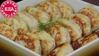Рецепт куриных котлет. Рецепт проверенный временем!