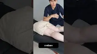 Массаж при сдавлении седалищного нерва 
