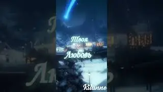 JONY, Егор Крид, The Limba, Влад А4  Новогодняя песня 