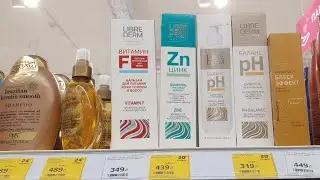 магнит косметик 🧲 средства для волос обзор полочек магазина шампуни из мас маркета несмываемый уход