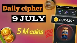 Daily cipher hamster kombat 9 july | Hamster kombat daily cipher today | shabeerzone