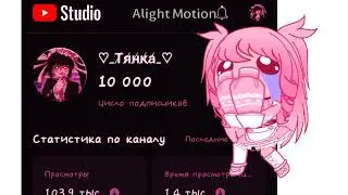 АААААААААА