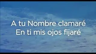 Evan Craft - Oceanos (Hillsong Oceans) Letra
